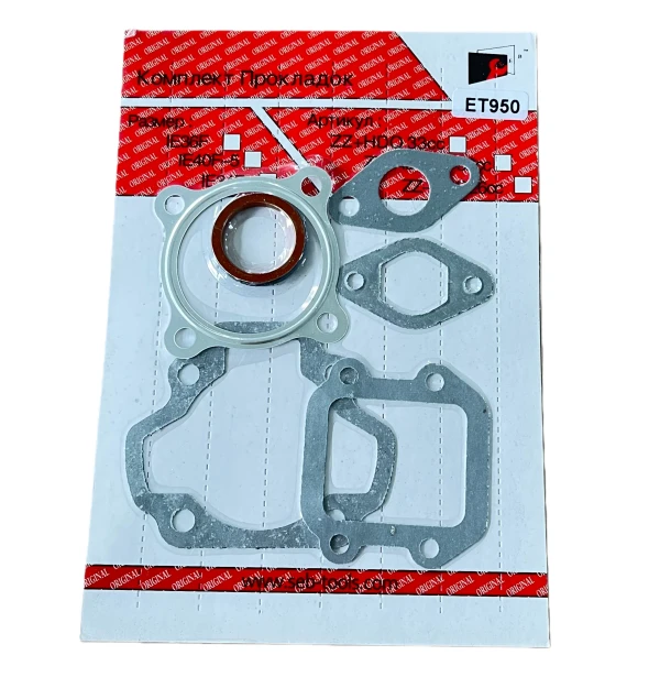 Set Gasket Penjana Petrol Untuk ET950